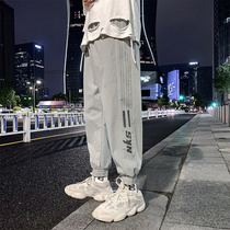 2021 pants mens work pants spring Korean version of the trend of all kinds of drawstring feet leisure sports spring and autumn students gray trousers