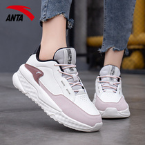 Anta Lady Sleeper Snacks Summer Leather Shoes Warm Shoes Running Shoes Official Flagship Daddy Shoes