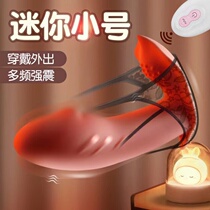 Adult womens products fun flirt passion sex acacia room fun sm props couples foreplay animal sex