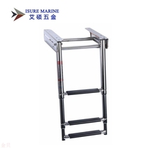 Custom 3 Knots High Strength Slide Rail Stainless Steel Deck Ladder Telescopic Steamship Yacht Hardware