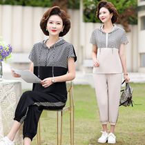 Xun Hair Mama Costume Mothers Festival Gift Summer Clothing Foreign Air Two Sets Sports Even Cap Suit Summer 2022