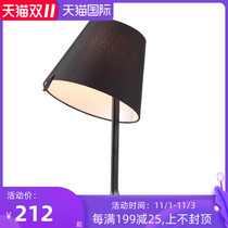 Modern minimalist bedroom bedside table Learning Lamp living room lamp Bookroom lamp swing head lamp lampshade can be flipped