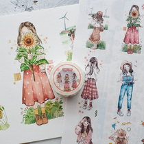 Shelter Lacquer Island Studio Handbill Duct Tape Split Hand Ledger Material Characters Girl and Paper Appliquins Sins Watercolor Decorations