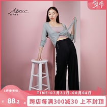 Hiko Modern Dance Loose Broadleg Straight Drum Long Pants Classical Dance Chinese Dance Practicing Korn Pants can be worn outside