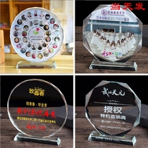  Crystal trophy medal Sun flower octagonal alumni Association souvenir Graduation season exhibition free customized photos as a souvenir