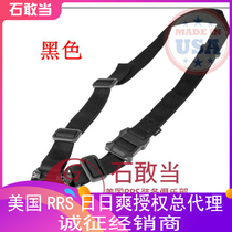 (Shi Kangdang)Spot made in the United States Magap MAGPUL special RRS strap MS4 second generation