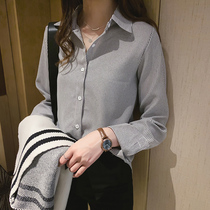 Tide Card Striped Shirt Woman Long Sleeve Autumn Dress 2021 New Korean Version Lazy loose Conspicuated Shirt With bottom blouse