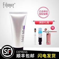 Fei Dennis 3 degrees deep moisturizing facial cleanser 100g counter deep cleaning facial cleanser