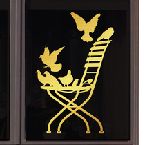Shuiyue mirror flower milk tea shop teahouse decoration painting sticker creative shop background wall sticker glass door sticker painting