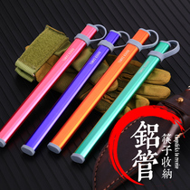 Range Rover outdoor tableware set Oval aluminum tube storage box Pure titanium chopstick box Portable picnic Chinese chopstick box