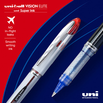 Mitsubishi store Japan uni Mitsubishi gel pen UB-200 UB-205 Large capacity signature space ball straight liquid water pen does not leak ink High altitude anti-pressure design 0 5mm 0