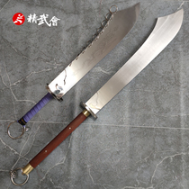 Fine Martial shape Knife Stainless Steel Octapole Knife Nine Rings Knife with a short handle soft and hard knife unopened