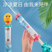 Cute cartoon pull-out water gun childrens water nourishing water gun baby water battle water absorbent gun for boys and girls toys