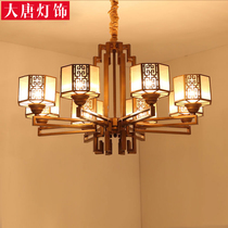 New Chinese style living room chandelier Villa Antique lamps Large restaurant duplex building Classical modern Chinese style retro lighting