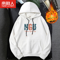 White sweater men hooded 2020 new autumn and winter loose ins trend coat clothes velvet thickened top