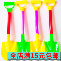 Childrens outdoor large number beach shovels toy plastic shovels with sand and sand shovel soil sand tools for the night city batch