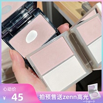 Pre-sale is pk107 wt905 flat for AH ZENN TH two-color high gloss powder matte contouring plate Face lying silkworm