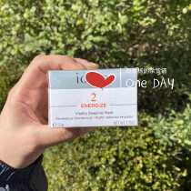 Deficit in Qing France Sleep Mask Daub is free of refreshing water moisturizing night to nourish the old staying up the night 22 years later