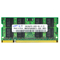 Samsung Memory Bar DDR2 666 2G 667 Laptop Memory Brand New Boxed