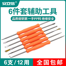 Welding repair 6-piece set of soldering tools circuit board soldering tools 12 uses soldering iron soldering AIDS