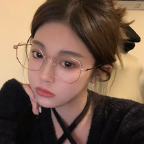 Korean Ensemble Metal Large Box Nearsightedness Glasses Female Anti-Blue Light Radiation Resistant Vegan Slim face small can be equipped with degrees