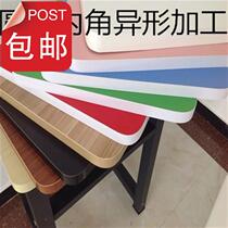 ROUNDED CORNERS CUT ECO-FREE PAINT A GRAIN BOARD CHIPBOARD CUSTOM-MADE FURNITURE CABINET WARDROBE CUPBOARD LAMINATE BAR BENCH PLATE BAR