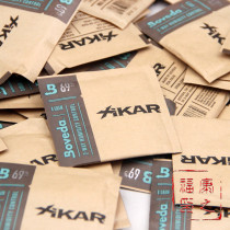 69 American original imported Sika Xikar cigar moisturizing bag 69 humidification bag 8G portable small bag