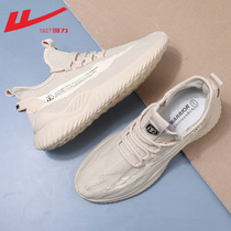 Back Force Men Shoes Summer Sneakers men Breathable Thin shoes Mens damp shoes 100 hitch Casual Shoes Net Face Running Shoes Man