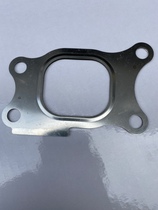 Long Ansuzuki Tiao Tiao Reign Victus Vetla Turbocharged Gaskets Iron Sheet Engine Turbo Charger Gland Bush