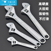 Sky hammer multi-function high carbon steel adjustable wrench Large opening metric auto repair machine repair active wrench 6 8 10 12