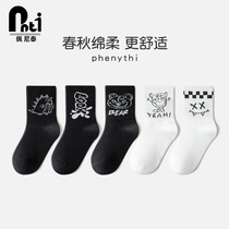 Penetai Childrens Socks Spring and Autumn Boys Spring and Autumn Boys Spring and Autumn Skin