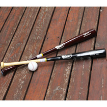 American Brett Brett Junior Soft Baseball Bat Birch Baseball Bat Wooden Stick U10 U12