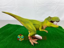 Schleich Sile 14528 Plastic Movable Dinosaur Toys Rex Simulation Animal Model