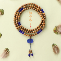  Sanmanto green sandalwood hand string 108 Buddha beads sandalwood bracelet Mens text play chain Childrens glass multi-circle rosary