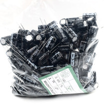 Aluminum electrolytic capacitor 1000UF 35V 13*21 13x21 other plug-in capacitor with single