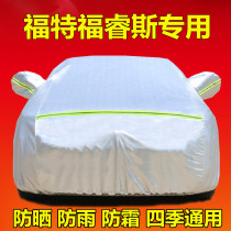 2019 Ford new Forrester special car cover Sunscreen rain insulation four seasons thickened car cover cover