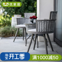 Designer Outdoor Leisure Table & Chairs Tea Table Three Sets Patio Villa Creative small family Balcony Terrace Small Rattan Chair