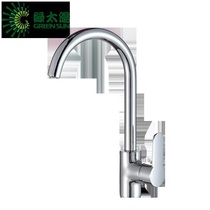 2021 Green sun bathroom copper faucet Kitchen faucet Hot and cold water tank Dragon y head basin 8 faucet A39