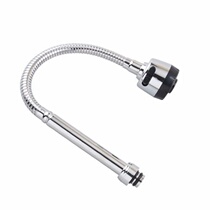 Kitchen faucet elbow universal faucet bending rod filter shower head faucet splash-proof nozzle accessories repair