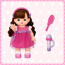 Midews good friend Uko childrens toy girl swapped for dolls princess birthday gift clothes