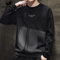 Fugui Bird 2021 Spring and Autumn New Men Korean Trend Round Neck Sweater Mens Top ins Loose Jacket ins Loose Jacket