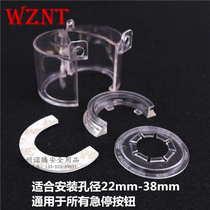 master lock master s2151 electrical emergency stop rotary button switch cover lock Noten NT-B03