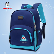  Babu bean childrens school bag male 6-12 years old backpack primary school student 1-3-4-6th Grade Monster Backpack Female Light