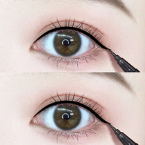 Kaz Lan eyeliner Waterproof sweatproof Non-bleaching Long-lasting big eye makeup non-smudging eyeliner Glue pen cream