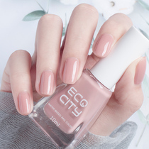 Nude color nail polish exfoliable pull-free fast dry persistent non-toxic and tasteless pregnant woman 2021 New color net red and white color