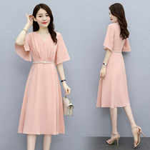 Pink Tandem Dress Lady Summer 2022 New Korean Version Fashion Temperament Long cashew slim V collar snowspun dresses