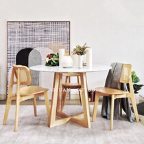 Real rattan solid wood chair Dining chair Modern simple casual Coffee Ash Nordic desk Computer backrest armrest