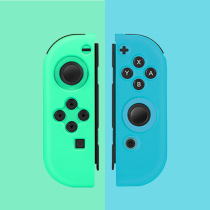 Nintendo switch handle sleeve Silicone sleeve joycon left and right split handle soft sleeve Protective sleeve JC handle silicone sleeve Handle silicone sleeve