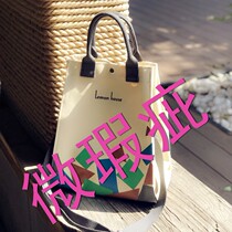 Canvas waterproof and environmentally friendly shopping lunch box file bag bag Shoulder hand carrying mommy mother and baby bag micro defects