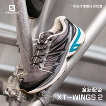 salomon salomon couples men and women sports running shoes outdoor leisure retro function trendy shoes XT-WINGS2
